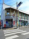 【郵便局】羽村小作台郵便局まで72ｍ