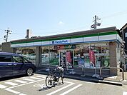 【コンビニエンスストア】ファミリーマート半田やなべ高山まで197ｍ