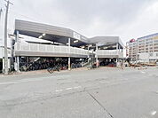 【駅】ＪＲ柚須駅まで320ｍ