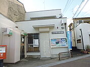 【郵便局】向日町駅前郵便局まで1040ｍ