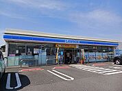 【コンビニエンスストア】ローソン　宮島西店まで800ｍ