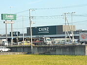 【ホームセンター】カインズ　宮島店まで1100ｍ