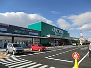 【ホームセンター】カインズホームまで2100ｍ