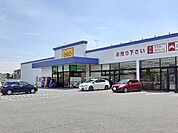 【レンタルビデオ】ゲオ　間々田店まで2000ｍ
