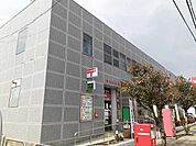 【郵便局】犬山郵便局まで700ｍ