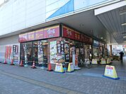 【その他】すき家東武蒲生駅前店まで390ｍ