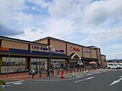 【ドラッグストア】ドラッグユタカ 久世築山店まで1200ｍ