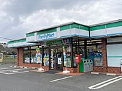 【コンビニエンスストア】ファミリーマート市貝店まで1400ｍ