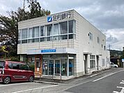 【銀行】足利銀行 市貝支店まで800ｍ