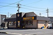 【その他】CoCo壱番屋 緑区鳴海国一店まで1000ｍ