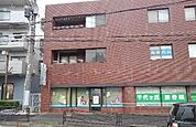 【総合病院】医療モールまで650ｍ