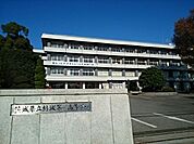 【高校】茨城県立結城第一高等学校まで450ｍ