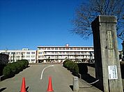 【小学校】結城市立結城小学校まで550ｍ