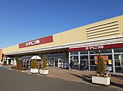 【スーパー】ヨークベニマル結城四ツ京店まで400ｍ