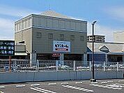 【ホームセンター】ビバホームまで1750ｍ