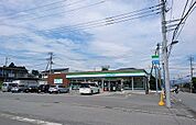 【コンビニエンスストア】ファミリーマート御殿場保土沢店まで1200ｍ