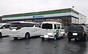 【コンビニエンスストア】ファミリーマートまで700ｍ