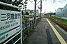 周辺：【駅】三河鹿島駅まで850ｍ