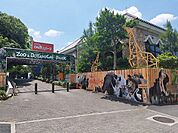 のんほいパークまで1500ｍ