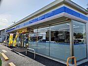 【コンビニエンスストア】ローソン藤岡緑町店まで650ｍ