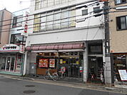 【その他】餃子の王将太秦店まで533ｍ