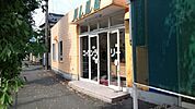 コインランドリーハレル屋様まで1100ｍ