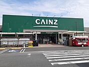 【ホームセンター】カインズ北茨城店まで600ｍ