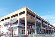 【ショッピングセンター】フレスポ小田原シティモールまで1200ｍ