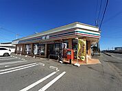 【コンビニエンスストア】セブンイレブン 鹿嶋旭ヶ丘店まで250ｍ