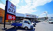 【その他】日高屋 日高高萩店まで450ｍ