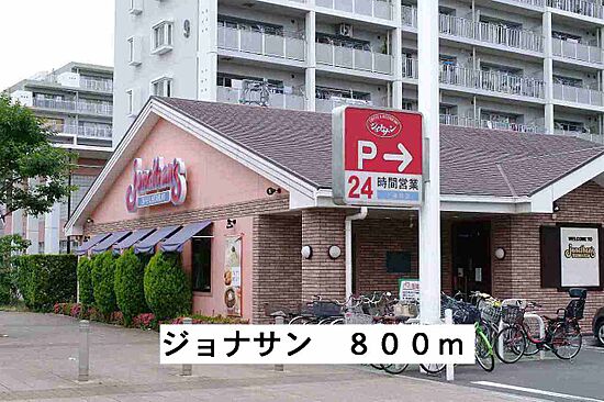 外観画像