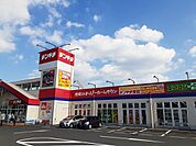 デンキチ入間店まで950ｍ