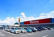 【ショッピングセンター】ベイシア ひだかモール店まで1400ｍ
