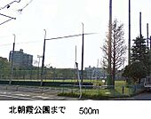 【公園】北朝霞公園まで500ｍ