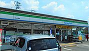 【コンビニエンスストア】ファミリーマート 狭山広瀬店まで170ｍ