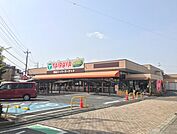 【スーパー】TAIRAYA羽沢店まで700ｍ