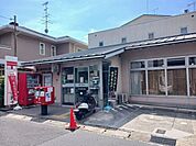 【郵便局】伏見羽束師鴨川郵便局まで1200ｍ