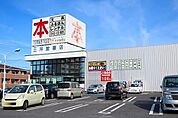 【レンタルビデオ】三洋堂まで1250ｍ