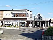 【駅】名鉄犬山線　江南駅まで900ｍ