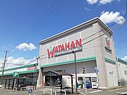 【ホームセンター】綿半ホームエイド　江南店まで700ｍ