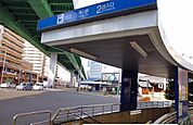 【駅】鶴舞線　浄心駅まで1100ｍ
