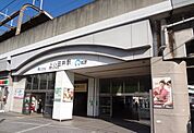 【駅】上小田井駅まで2300ｍ