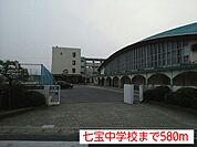 【中学校】七宝中学校まで580ｍ