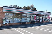 【コンビニエンスストア】セブンイレブンまで200ｍ