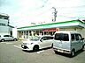 周辺：【コンビニエンスストア】ファミリーマート名北新沼町店まで450ｍ