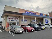 【ドラッグストア】マルエドラッグ榛東店まで1600ｍ