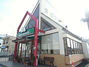 【その他】モスバーガー　西春まで520ｍ