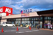 【スーパー】カネスエまで550ｍ