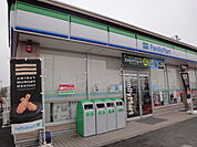 【コンビニエンスストア】ファミリーマート　川井町店まで320ｍ