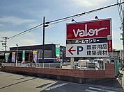【ホームセンター】ホームセンターバロー高蔵寺店まで800ｍ
